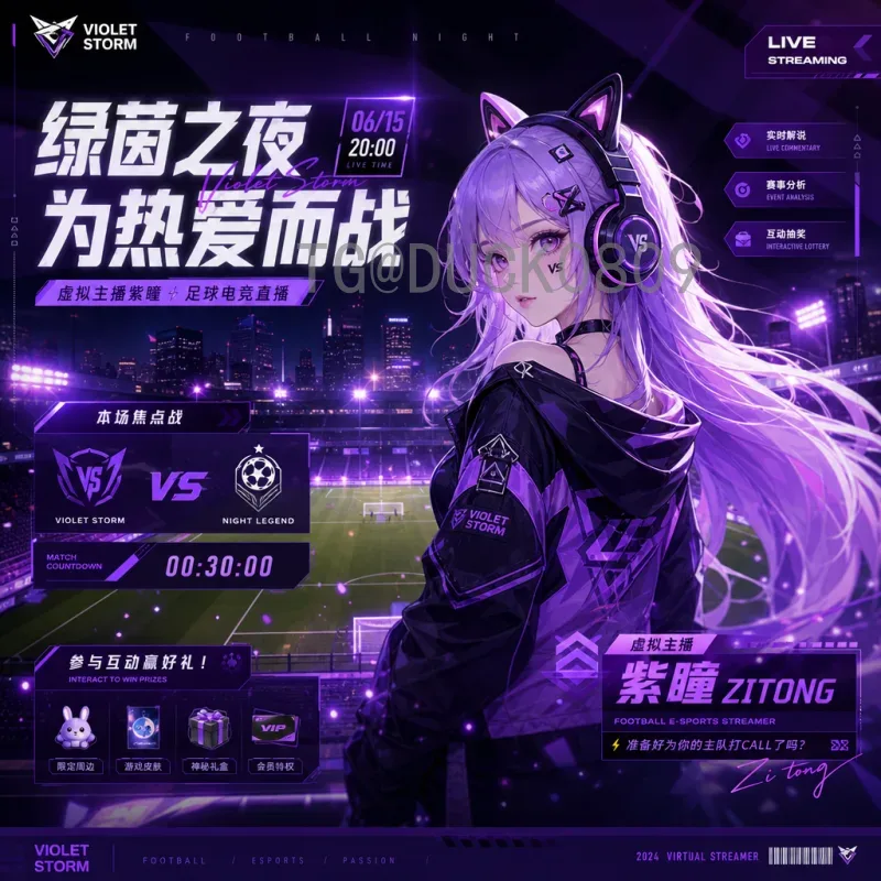 世界杯任意球破门：经典瞬间与技术解析，那些改写比赛的弧线