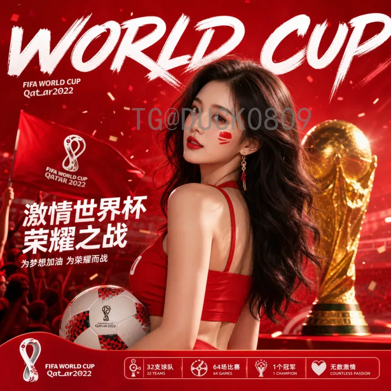 完整2026年世界杯英格兰队名单预测：索斯盖特的冠军拼图
